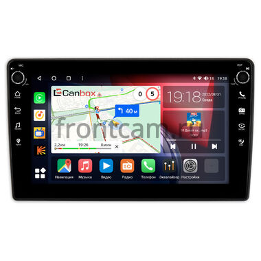 Nissan Navara 3 (D40) (2004-2015) Canbox H-Line 7824-9-NI165N на Android 10 (4G-SIM, 6/128, DSP, IPS) С крутилками