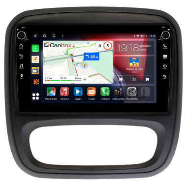 Renault Trafic 3 (2014-2021) Canbox H-Line 7802-9-RE053N на Android 10 (4G-SIM, 4/32, DSP, IPS) С крутилками