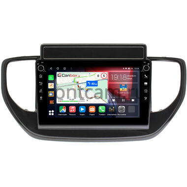Hyundai Solaris 2 (2020-2024) (для авто с экраном) Canbox H-Line 7802-9-TK957 на Android 10 (4G-SIM, 4/32, DSP, IPS) С крутилками