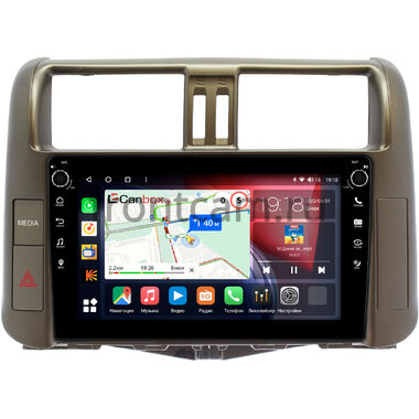 Toyota Land Cruiser Prado 150 2009-2013 (для авто с Navi и JBL Synthesis, цвет бронза) Canbox H-Line 7802-9005-1 на Android 10 (4G-SIM, 4/32, DSP, IPS) С крутилками