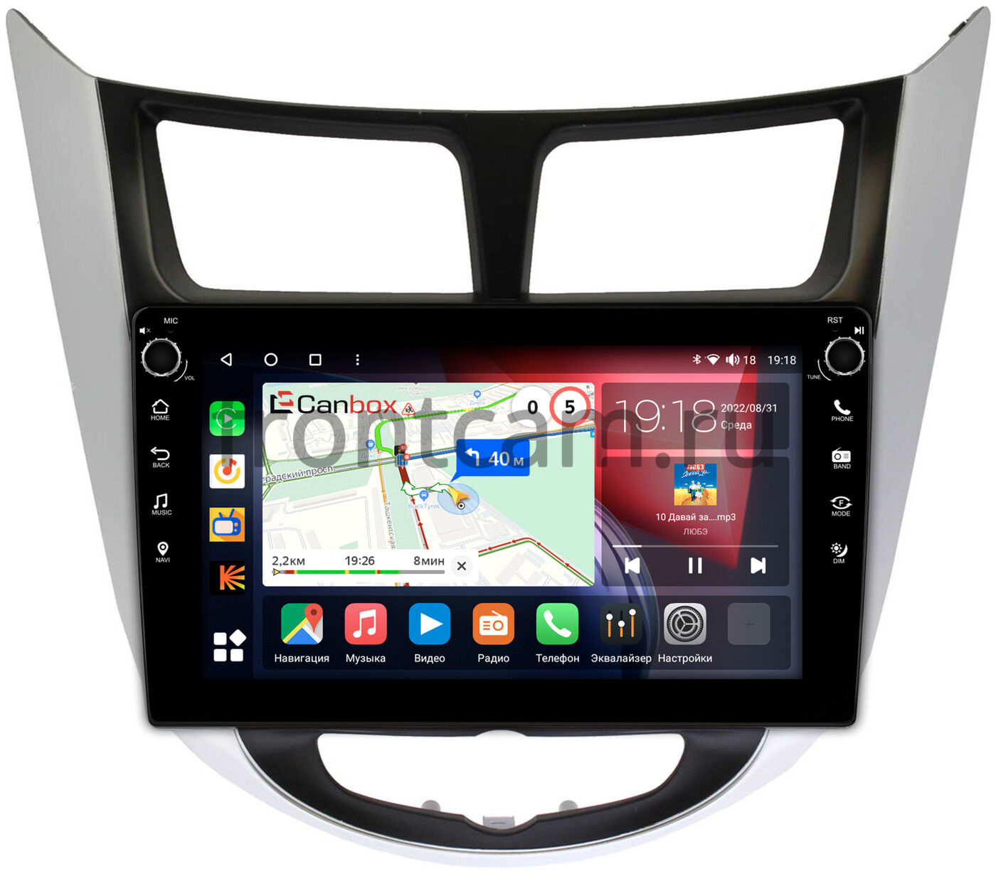 Штатная магнитола Canbox H-Line 7802-9027 для Hyundai Solaris, Accent 4  (2010-2019) на Android 10 (4G-SIM, 4/32, DSP, IPS) С крутилками Купить в  городе Москва