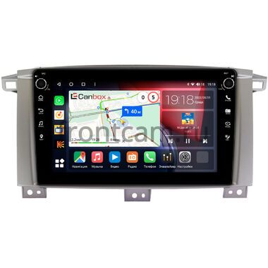 Toyota Land Cruiser 105 2002-2008 Canbox H-Line 7802-9121 на Android 10 (4G-SIM, 4/32, DSP, IPS) С крутилками (для авто с МКПП)