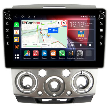 Mazda BT-50 2006-2011 Canbox H-Line 7802-9139 на Android 10 (4G-SIM, 4/32, DSP, IPS) С крутилками