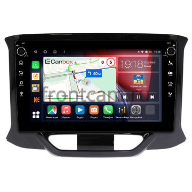 Lada XRAY 2015-2022 Canbox H-Line 7802-9153 на Android 10 (4G-SIM, 4/32, DSP, IPS) С крутилками