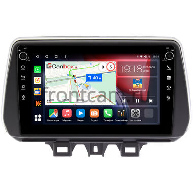 Hyundai Tucson 3 (2018-2021) Canbox H-Line 7802-9158 на Android 10 (4G-SIM, 4/32, DSP, IPS) С крутилками