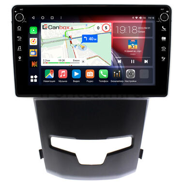 SsangYong Actyon 2 (2013-2024) Canbox H-Line 7802-9183 Android 10 (4G-SIM, 4/32, DSP, IPS) С крутилками