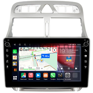 Peugeot 307 (2001-2008) (тип 2) Canbox H-Line 7802-9188 Android 10 (4G-SIM, 4/32, DSP, IPS) С крутилками