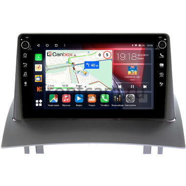 Renault Megane 2 2002-2009 Canbox H-Line 7802-9231 на Android 10 (4G-SIM, 4/32, DSP, IPS) С крутилками