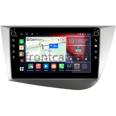 Seat Leon 2 (2005-2012) Canbox H-Line 7802-9248 на Android 10 (4G-SIM, 4/32, DSP, IPS) С крутилками