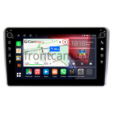 Audi A3 (8P) (2003-2013) Canbox H-Line 7802-9253 на Android 10 (4G-SIM, 4/32, DSP, IPS) С крутилками