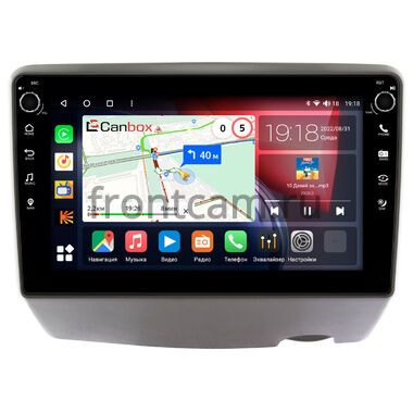 Toyota Vitz (P10) 1999-2005 Canbox H-Line 7802-9294 на Android 10 (4G-SIM, 4/32, DSP, IPS) С крутилками