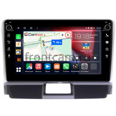 Toyota Corolla Fielder (E160, E170), Corolla Axio (E160, E170) 2012-2024 Canbox H-Line 7802-9317 на Android 10 (4G-SIM, 4/32, DSP, IPS) С крутилками