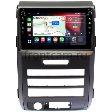 Ford F-150 12 2008-2014 (с кондиционером) Canbox H-Line 7802-9330 Android 10 (4G-SIM, 4/32, DSP, IPS) С крутилками