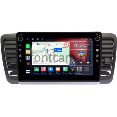 Subaru Legacy 4, Outback 3 (2003-2009) Canbox H-Line 7802-9351 на Android 10 (4G-SIM, 4/32, DSP, IPS) С крутилками