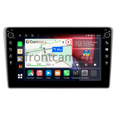 Toyota Avensis 2 (2003-2009) серая Canbox H-Line 7802-9371 на Android 10 (4G-SIM, 4/32, DSP, IPS) С крутилками