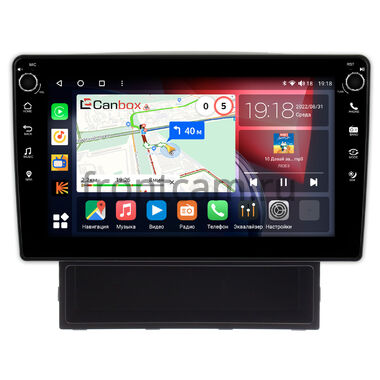 Nissan AD 3 (2006-2024) Canbox H-Line 7802-9384 на Android 10 (4G-SIM, 4/32, DSP, IPS) С крутилками