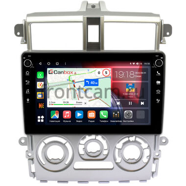 Mitsubishi Colt 6 2002-2012 (Тип 2, правый руль, серая) Canbox H-Line 7802-9386 на Android 10 (4G-SIM, 4/32, DSP, IPS) С крутилками