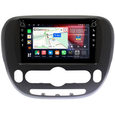 Kia Soul 2 (2013-2019) (с климат-контролем, матовая) Canbox H-Line 7802-9390 на Android 10 (4G-SIM, 4/32, DSP, IPS) С крутилками
