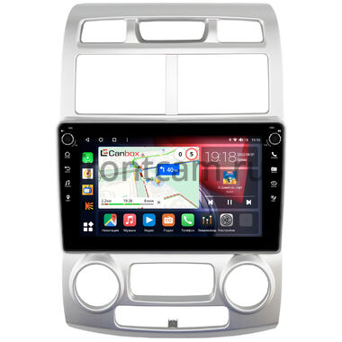 Kia Sportage 2 2004-2008 (авто с климат-контролем) Canbox H-Line 7802-9407 на Android 10 (4G-SIM, 4/32, DSP, IPS) С крутилками