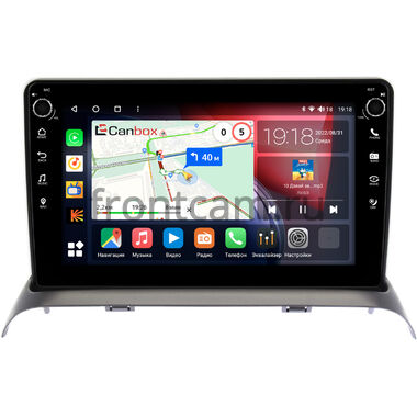 Suzuki Solio 2005-2010 Canbox H-Line 7802-9436 на Android 10 (4G-SIM, 4/32, DSP, IPS) С крутилками