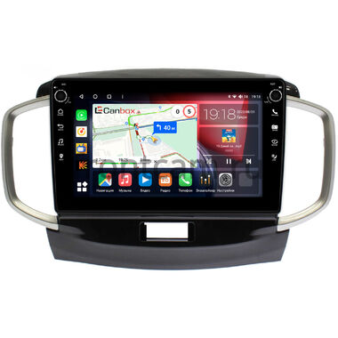 Suzuki Solio 2 (2011-2015) Canbox H-Line 7802-9437 на Android 10 (4G-SIM, 4/32, DSP, IPS) С крутилками
