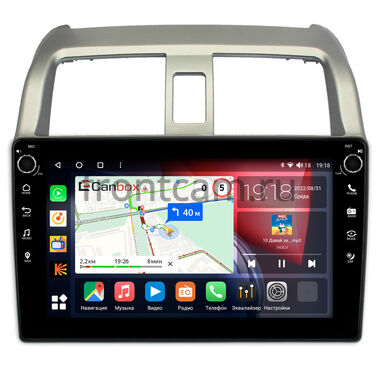 Honda Airwave 2005-2010 Canbox H-Line 7802-9501 на Android 10 (4G-SIM, 4/32, DSP, IPS) С крутилками