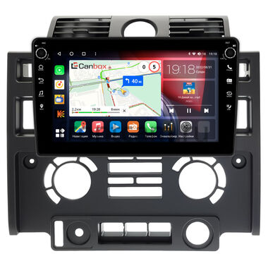 Land Rover Defender (2007-2016) Canbox H-Line 7803-9-013 на Android 10 (4G-SIM, 4/64, DSP, IPS) С крутилками