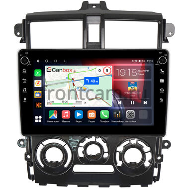 Mitsubishi Colt 6 2002-2012 (правый руль, глянцевая) Canbox H-Line 7803-9-1019 на Android 10 (4G-SIM, 4/64, DSP, IPS) С крутилками