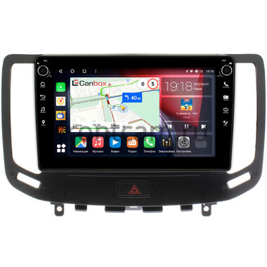 Nissan Skyline 7 (V36) (2006-2014) Canbox H-Line 7803-9-1140 на Android 10 (4G-SIM, 4/64, DSP, IPS) С крутилками