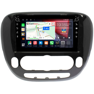 Kia Soul 2 (2013-2019) (с кондиционером, глянцевая) Canbox H-Line 7803-9-157 на Android 10 (4G-SIM, 4/64, DSP, IPS) С крутилками