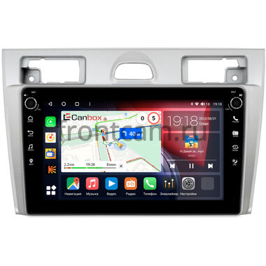 Ford Fiesta (Mk5) 2002-2008 (серебро) Canbox H-Line 7803-9-2069 на Android 10 (4G-SIM, 4/64, DSP, IPS) С крутилками