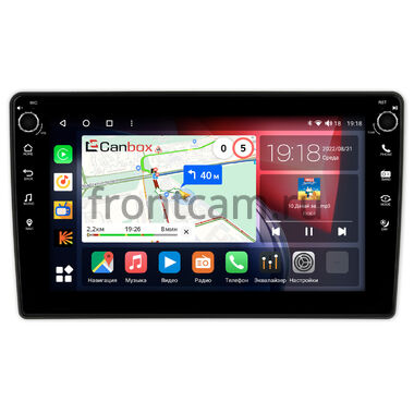 Nissan Pathfinder 3 2004-2014 Canbox H-Line 7803-9-2818 на Android 10 (4G-SIM, 4/64, DSP, IPS) С крутилками