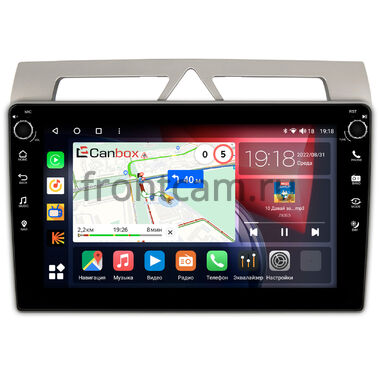 Kia Picanto (2007-2011) Canbox H-Line 7803-9-572 на Android 10 (4G-SIM, 4/64, DSP, IPS) С крутилками