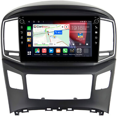 Hyundai H1 2, Grand Starex 2015-2021 (черная) Canbox H-Line 7803-9-604 на Android 10 (4G-SIM, 4/64, DSP, IPS) С крутилками