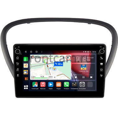 Peugeot 607 (2000-2010) Canbox H-Line 7803-9-6060 Android 10 (4G-SIM, 4/64, DSP, IPS) С крутилками