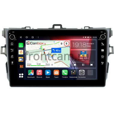 Toyota Corolla (E150) 2006-2013 (серая, без воздуховодов) Canbox H-Line 7803-9038 на Android 10 (4G-SIM, 4/64, DSP, IPS) С крутилками