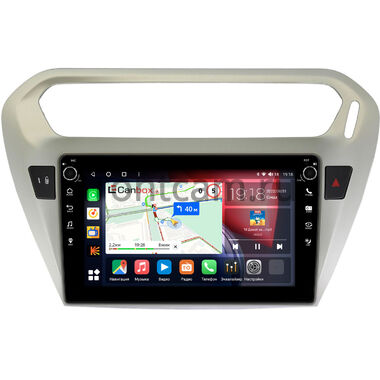 Citroen C-Elysee (2012-2024) Canbox H-Line 7803-9118 Android 10 (4G-SIM, 4/64, DSP, IPS) С крутилками