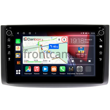 Chevrolet Aveo (2006-2012) Canbox H-Line 7803-9130 на Android 10 (4G-SIM, 4/64, DSP, IPS) С крутилками