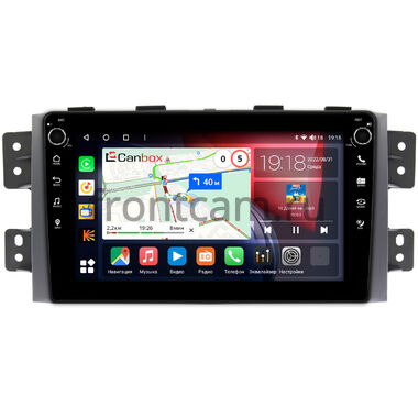 Kia Mohave (2008-2016) Canbox H-Line 7803-9142 на Android 10 (4G-SIM, 4/64, DSP, IPS) С крутилками