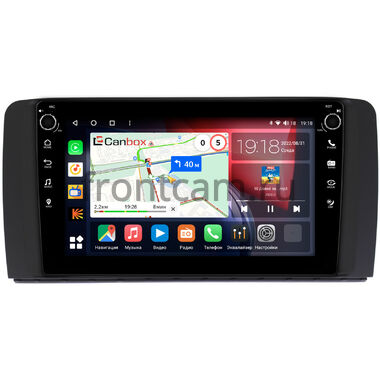 Mercedes-Benz R (w251) 2005-2017 (матовая) Canbox H-Line 7803-9150 на Android 10 (4G-SIM, 4/64, DSP, IPS) С крутилками