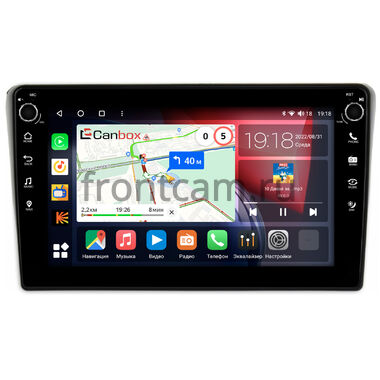 Toyota Avensis 2 2003-2009 черная Canbox H-Line 7803-9373 на Android 10 (4G-SIM, 4/64, DSP, IPS) С крутилками