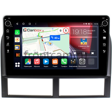 Jeep Grand Cherokee 2 (WJ) (1998-2004) Canbox H-Line 7804-9-1192 на Android 10 (4G-SIM, 6/128, DSP, IPS) С крутилками