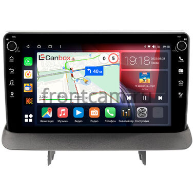 Opel Mokka 2012-2016 Canbox H-Line 7804-9-1350 на Android 10 (4G-SIM, 6/128, DSP, IPS) С крутилками