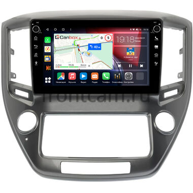 Toyota Crown (S210) (2012-2018) (правый руль) Canbox H-Line 7804-9-1433 Android 10 (4G-SIM, 6/128, DSP, IPS) С крутилками