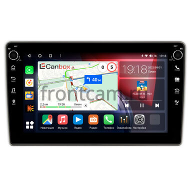 Hyundai H1 2, Grand Starex (2007-2015) (серебро) Canbox H-Line 7804-9-316 на Android 10 (4G-SIM, 6/128, DSP, IPS) С крутилками