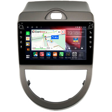 Kia Soul 2008-2011 Canbox H-Line 7804-9-337 на Android 10 (4G-SIM, 6/128, DSP, IPS) С крутилками