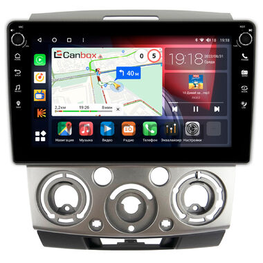 Mazda BT-50 (2006-2011) Canbox H-Line 7804-9139 на Android 10 (4G-SIM, 6/128, DSP, IPS) С крутилками