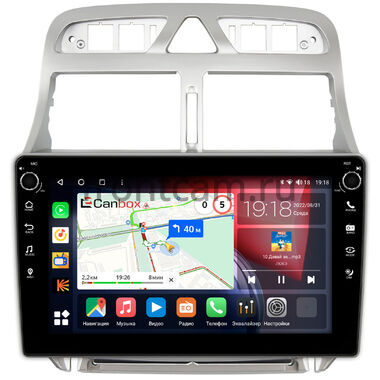 Peugeot 307 2001-2008 (тип 2) Canbox H-Line 7804-9188 Android 10 (4G-SIM, 6/128, DSP, IPS) С крутилками