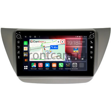 Mitsubishi Lancer 9 2000-2010 (серая) Canbox H-Line 7804-9230 на Android 10 (4G-SIM, 6/128, DSP, IPS) С крутилками