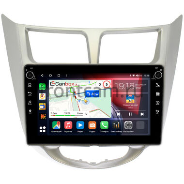 Hyundai Solaris, Accent 4 2010-2019 (серебро) Canbox H-Line 7804-9270 на Android 10 (4G-SIM, 6/128, DSP, IPS) С крутилками